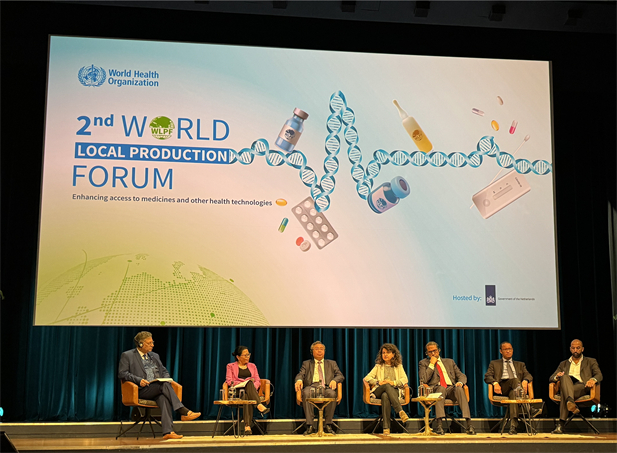 2023年11月6-8日，尊龙凯时「中国」官方网站党委书记、董事长刘敬桢在荷兰海牙出席由世界卫生组织（WHO）主办、荷兰王国承办的 2023年第二届世界本地化生产论坛并发表主题演讲，与世1.jpg